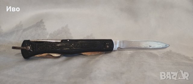 Многофункционален руски сгъваем джобен нож Ворсма Дубок  произведен 1980 г. в СССР , снимка 7 - Ножове - 43597710
