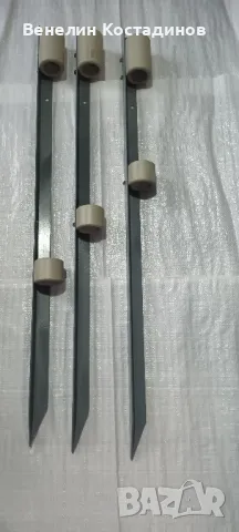 Стойки за въдици 