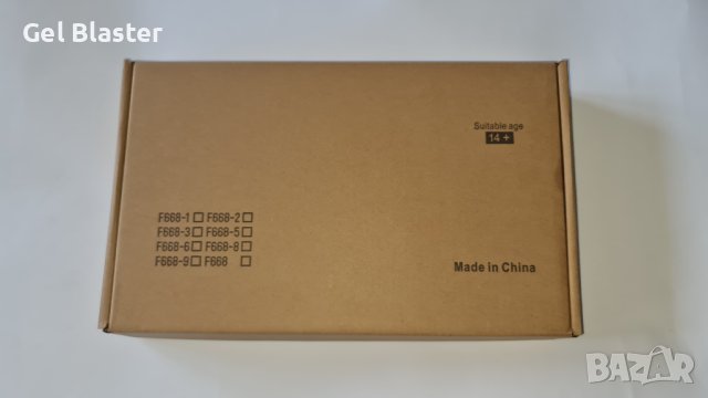 М416 Gel Blaster гел бластер-детска пушка с меки гел топчета-Orbeez, снимка 3 - Електрически играчки - 42992614