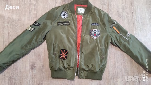 готино яке за сезона 