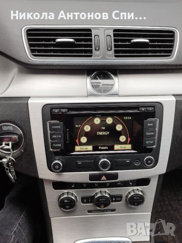 Продавам VW Passat вариант 7., снимка 9 - Автомобили и джипове - 40204426