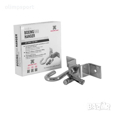 Кука за боксова круша  Кука за боксова круша е за монтаж на таван с възможност за ротация на 360 гра, снимка 4 - Бокс - 50573498