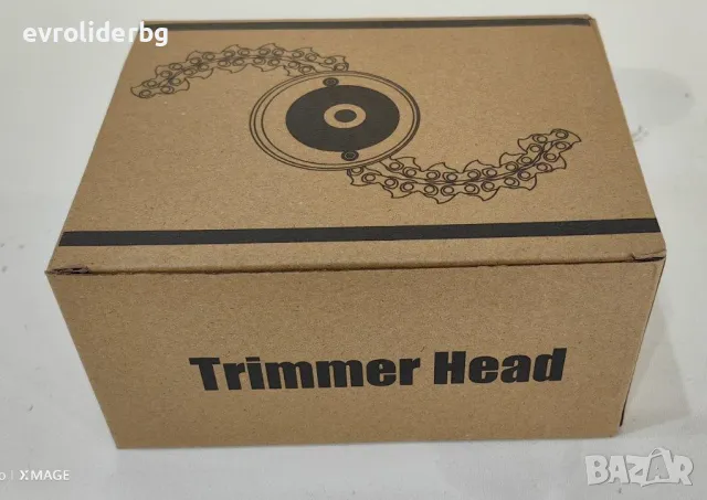 ШОК ЦЕНА!!! УНИВЕРСАЛНА МЕТАЛНА ГЛАВА С ВЕРИГА ЗА ТРИМЕРИ., снимка 7 - Градинска техника - 49300593