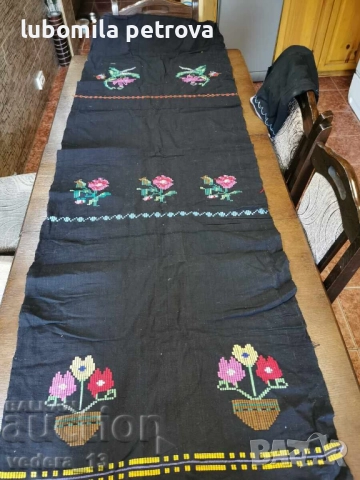 народна носия-престилка