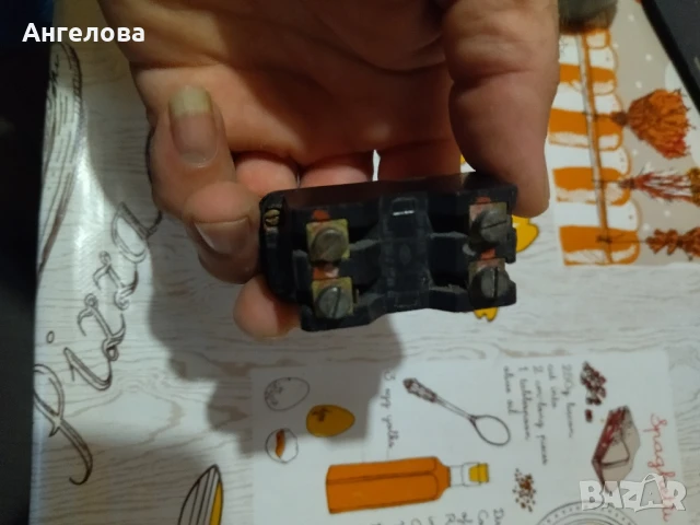 Копче, снимка 2 - Други инструменти - 51377095