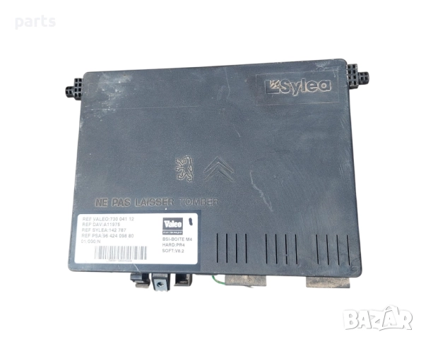 BSI Модул Пежо Партнер - Ситроен Берлинго - Valeo 73004112 - A11975 - 9642409880