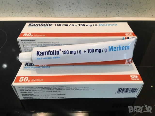 Камфолин мехлем х50гр. Kamfolin 