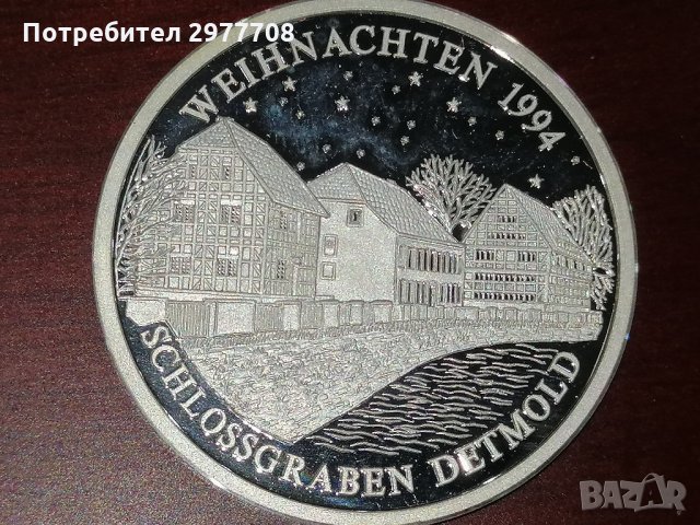 Сребърни немски медали/монети Аg 999, снимка 2 - Нумизматика и бонистика - 32856399