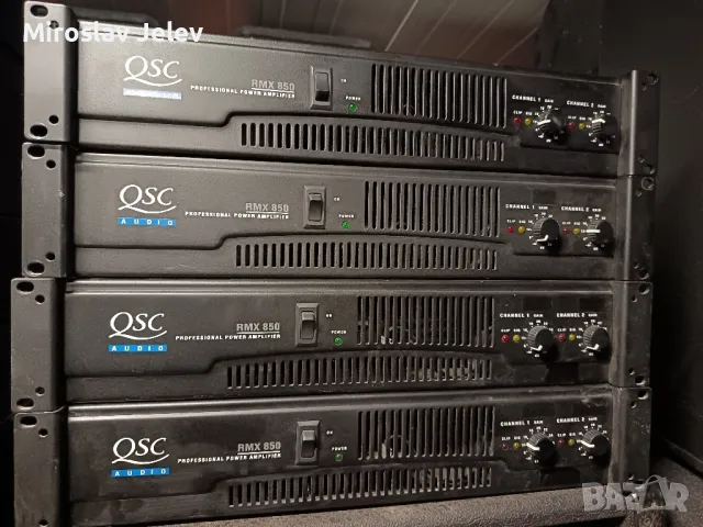 стъпало Qsc 850, снимка 6 - Ресийвъри, усилватели, смесителни пултове - 49887120