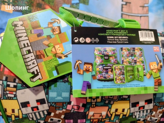 НОВА Ученическа раница Minecraft Ergonomic , снимка 10 - Раници - 51695585