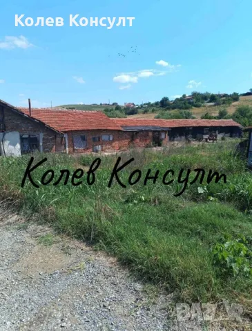 Продава животновъдна ферма в село Голямо Асеново, снимка 2 - Парцели - 49352738