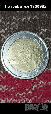 2 Евро Германия 2002 F, 2 Евро Франция и 1 Евро Испания , снимка 5 - Нумизматика и бонистика - 53444657
