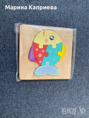 Нови дървени пъзели. Цена за 1 брой - 5 лева, снимка 3 - Игри и пъзели - 43273437