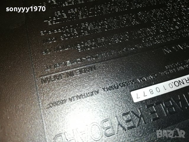 yamaha kb-2000 ensemble-made in japan 0506221137, снимка 16 - Синтезатори - 36985477