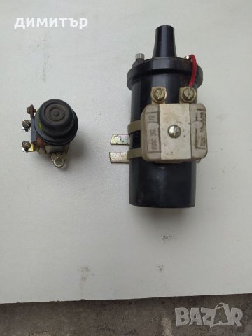 Бобина и превключвател за УАЗ