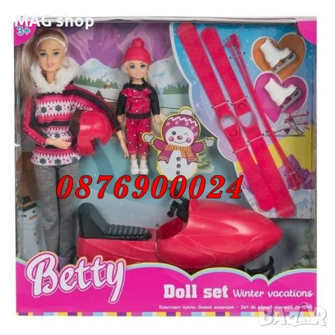 ПРОМО! Комплект Две кукли Барби в кола кабрио На Ски или Кемпер с Кен Детска играчка, снимка 6 - Кукли - 43071005