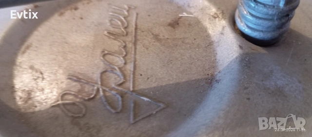 ретро прахосмукачка Уралец, снимка 2 - Прахосмукачки - 53256073