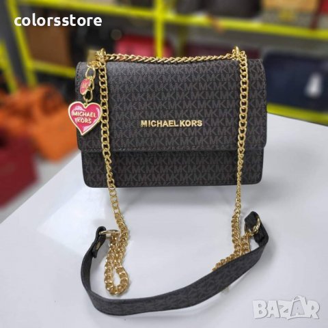 Луксозна чанта Michael Kors код SG144, снимка 1 - Чанти - 36940714