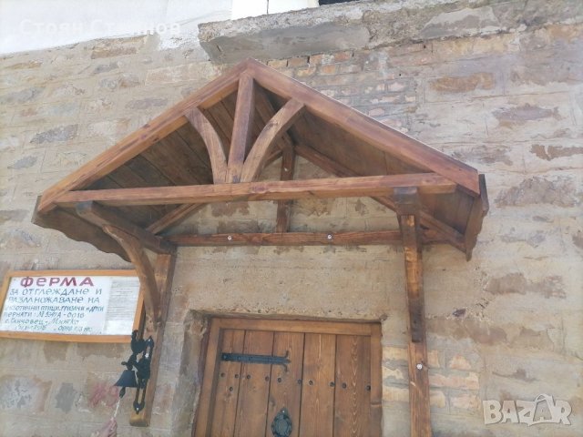 Дърводелски услуги, снимка 2 - Дърводелски услуги - 32756218