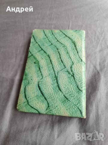 Старо тефтерче Тевтерче, снимка 5 - Колекции - 32983448