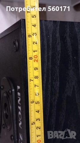 Кутии от  тонколони Wharfedale LINTON 25I, снимка 3 - Тонколони - 52190520