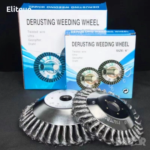 Глава за електрическа косачка от неръждаема стомана 