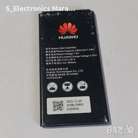 Батерия Huawei HB474284RBC 2000mAh 3.8V, снимка 2 - Оригинални батерии - 47925030