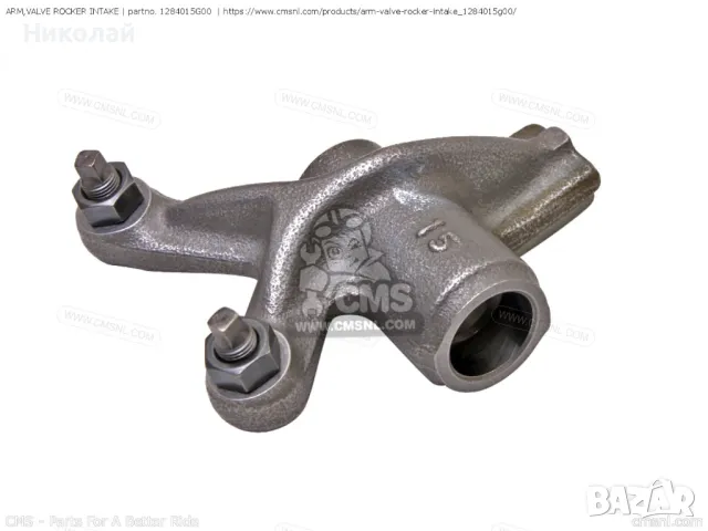 Suzuki DR 350 DR350 Кобилици Сузуки ДР, снимка 6 - Части - 48123462