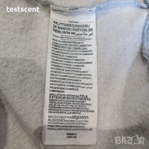 Under Armour сиво худи – 2XL – голямо лого – джоб тип “pouch” сиво за мъже мъжко суичър, снимка 10 - Суичъри - 53001783