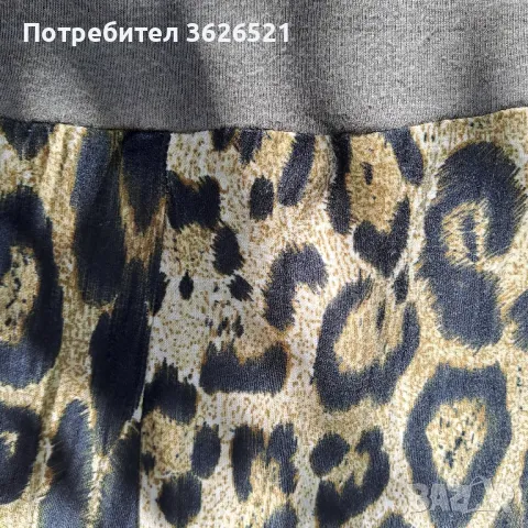 Пола, размер M/L., снимка 2 - Поли - 50339413