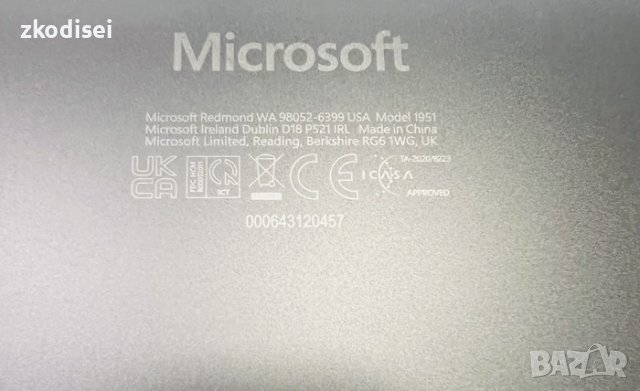 Нов Лаптоп Microsoft surface laptop 4 1951, снимка 4 - Лаптопи за дома - 37228693