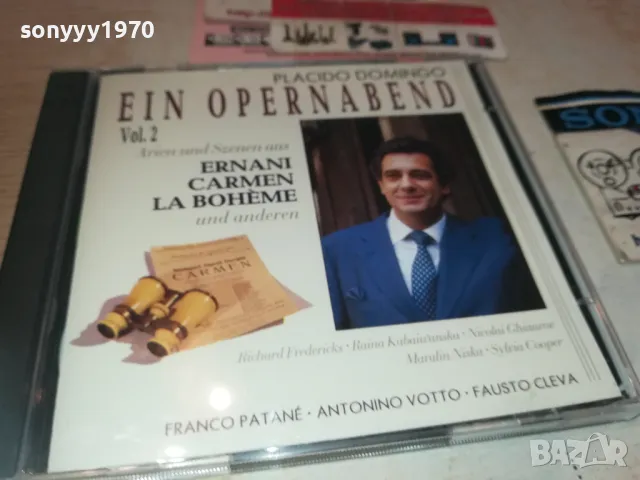 PLACIDO DOMINGO X2 CD-MADE IN ITALY-ВНОС GERMANY 3110241928, снимка 11 - CD дискове - 47791730