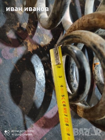 Пружини За Опел , снимка 8 - Автомобили и джипове - 32456524