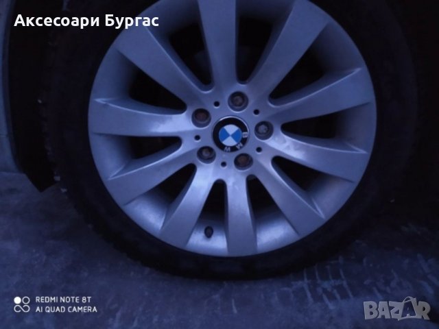 Бяло и синьо капачки за джанти 68мм Бмв Wheel Caps , снимка 7 - Аксесоари и консумативи - 32753294