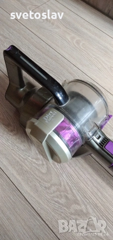 Прахосмукачка 