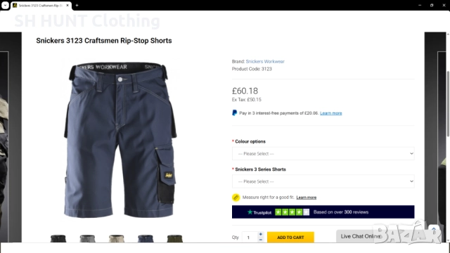 Snickers 3123 Work Shorts размер XL работни къси панталони W4-683 , снимка 2 - Панталони - 52803377