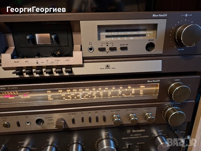 GRUNDIG R 400 GRUNDIG CF 400