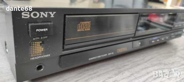 Компакт диск плейър SONY CDP-110