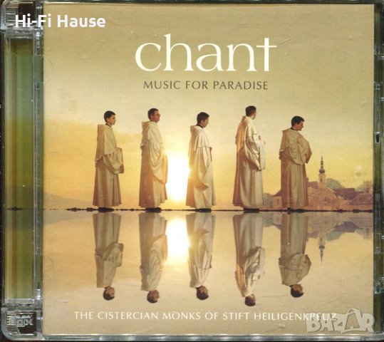 Chant-music for paradise, снимка 1 - CD дискове - 37455226