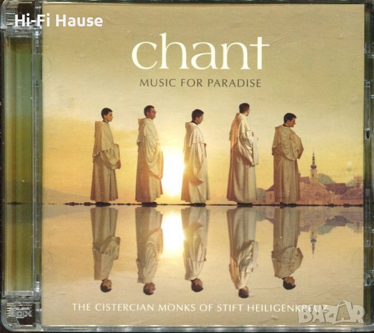 Chant-music for paradise, снимка 1