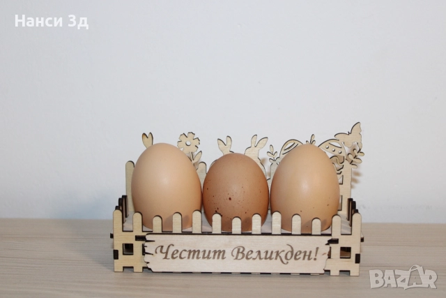 Великденски , снимка 2 - Други - 52820547