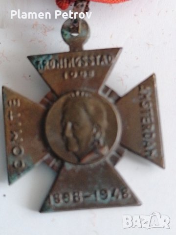 холандски медал , снимка 5 - Колекции - 44125434