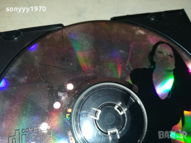 НАЙ-ДОБРОТО ОТ БГ ФОЛК-ЦД 0607251015, снимка 4 - CD дискове - 50923659