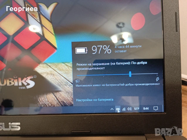 Лаптоп Asus X651M  / 15.6", снимка 7 - Лаптопи за дома - 51348189