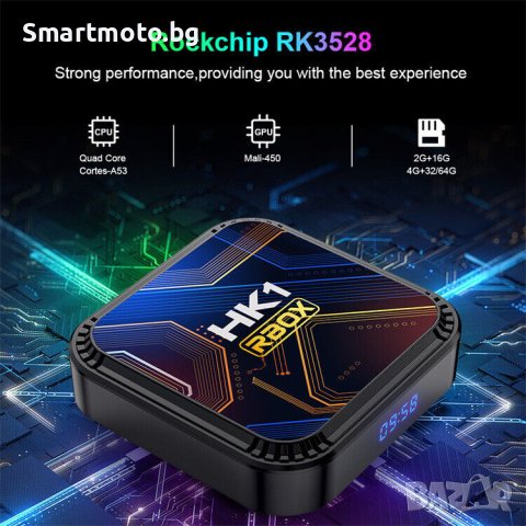 Тв Бокс HK1 RBOX K8S Андроид 13 TV BOX RK3528 2.4G 5G WIFI BT5.0 8K , снимка 6 - Приемници и антени - 43526878