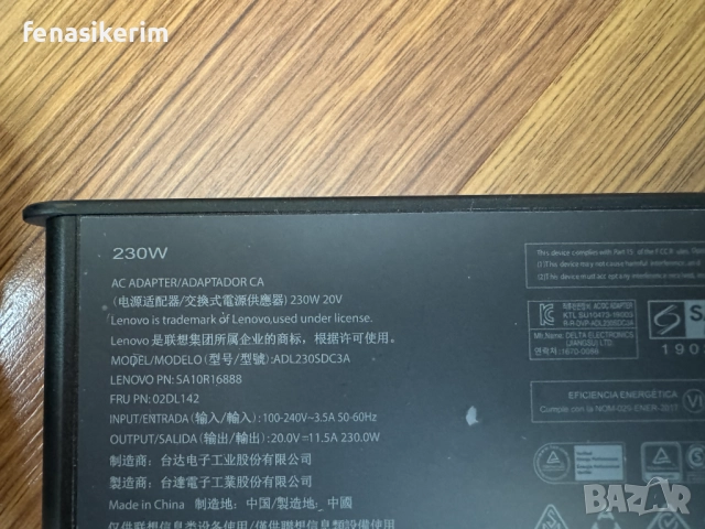 Оригинално Зарядно за лаптоп Lenovo 230W 20V 11.5A (Square Tip), снимка 2 - Части за лаптопи - 52340349
