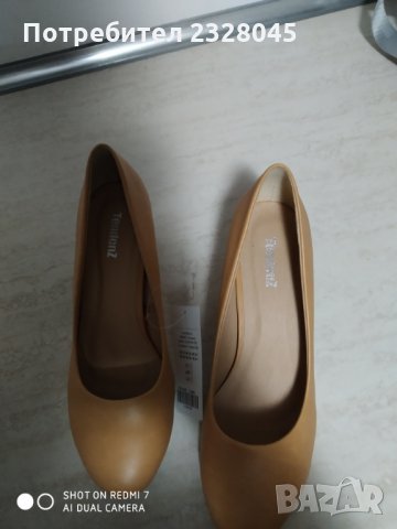 Обувки, снимка 1 - Дамски обувки на ток - 26953404