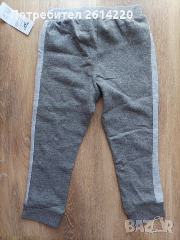 Reebok 110см нов детски анцуг , снимка 4 - Детски анцузи и суичери - 38629850