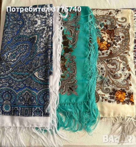 Женски забратки