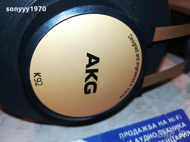 AKG k92 vienna-stereo hifi headphones 1907210849, снимка 15 - Слушалки и портативни колонки - 33560265